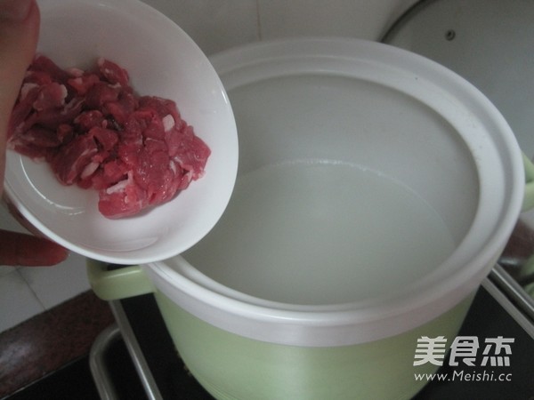 鲜美咸鱼粥的做法