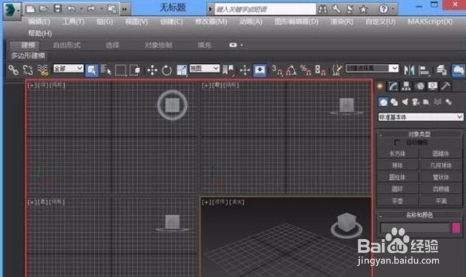 我想学3D动画制作，但不知道如何使用软件？