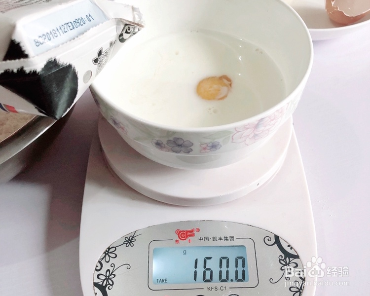 美味面包夹香肠的做法