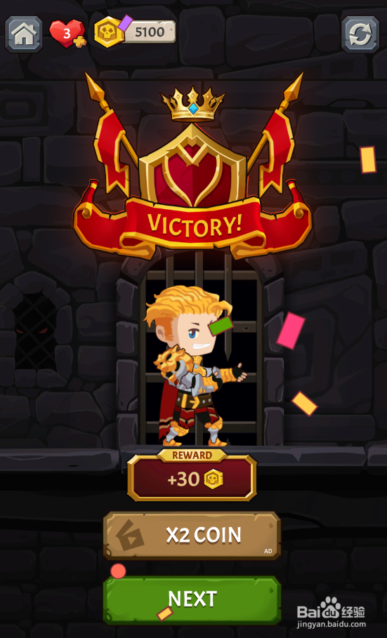 How To Loot Online的LEVEL 157怎样通过