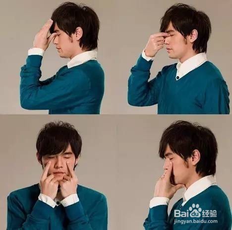 用眼过度,眼睛怎么保养