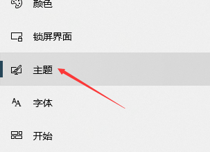 win10此电脑怎么放桌面