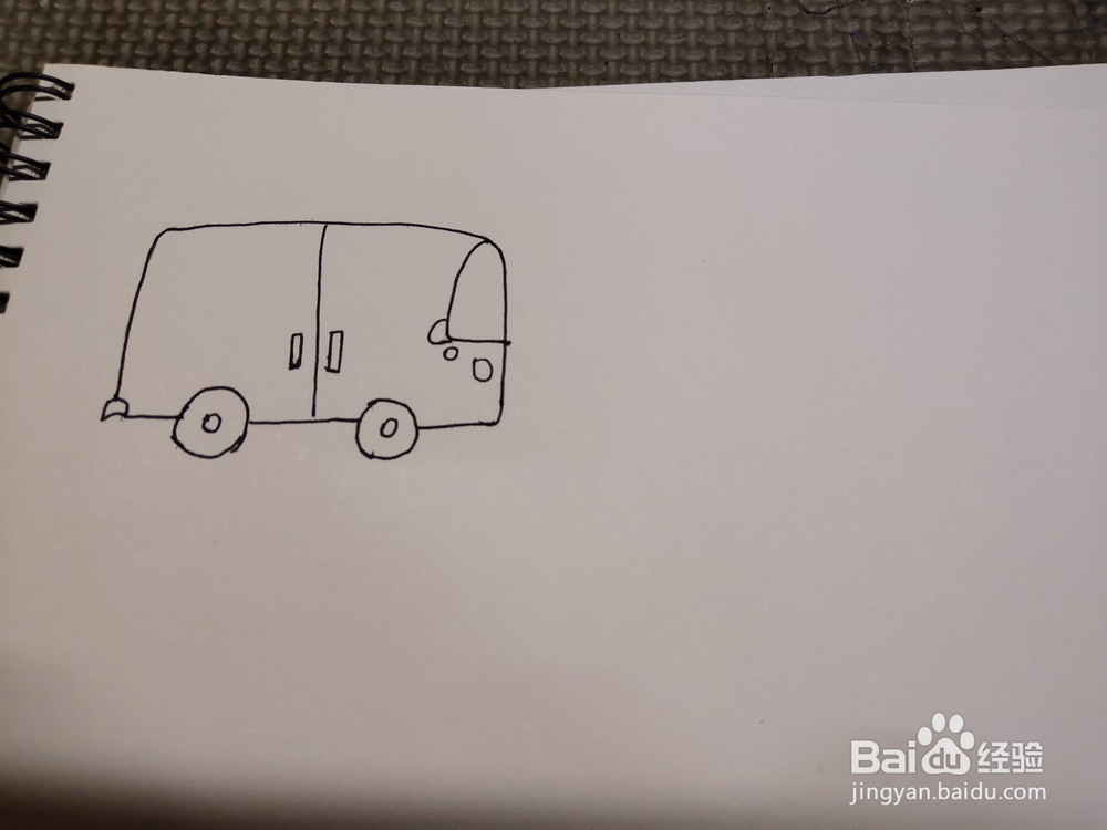怎么画简笔画卡通玩具之小班车