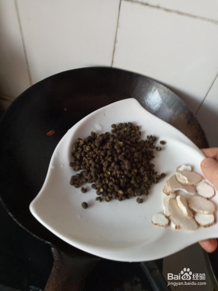 冷锅串串的正宗做法
