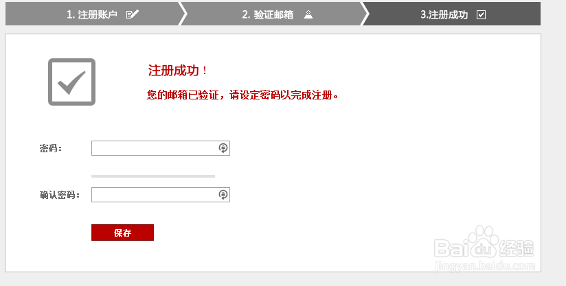 如何下载官方免费版的autodesk产品如3DMAX