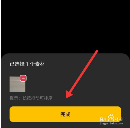 soloop即录视频怎么插入Ai字幕