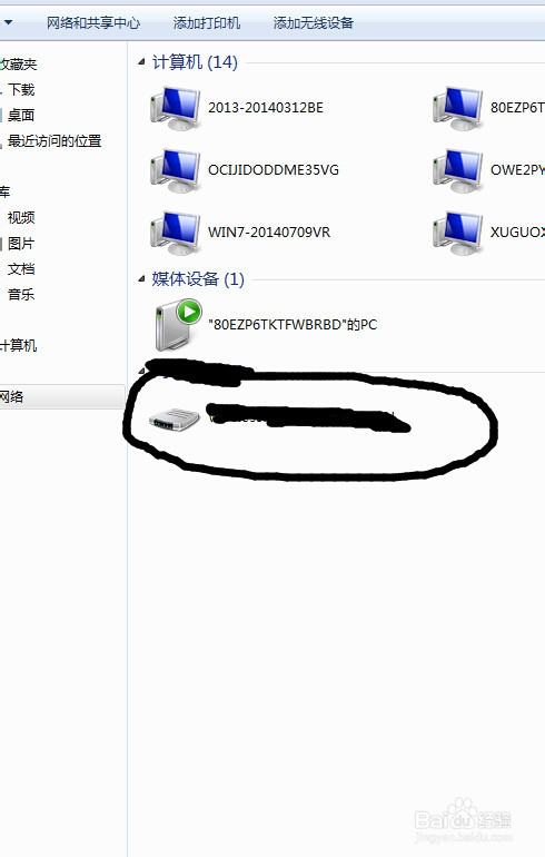 如何恢复u盘删除的文件,U盘数据完美恢复方案