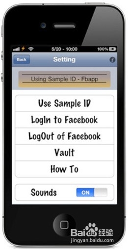 iphone手机的实用攻略