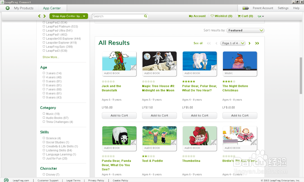 开箱评测:LeapFrog的LeapReader电子点读笔