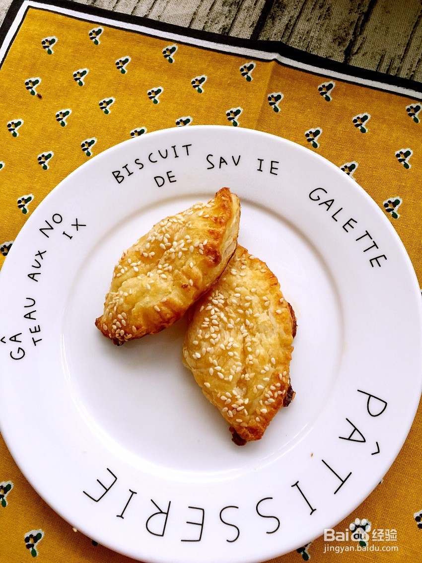 简易芒果酥怎么做