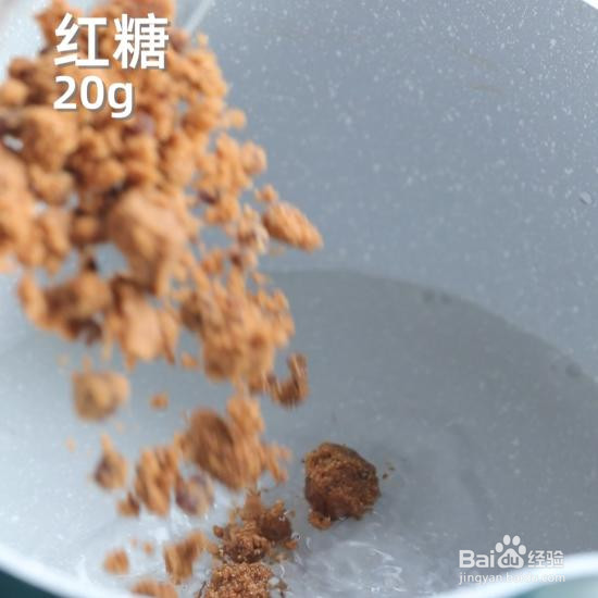 珍珠奶茶冻的做法