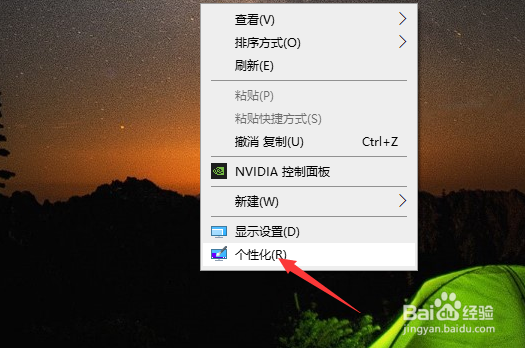 如何取消打印机中的文档?