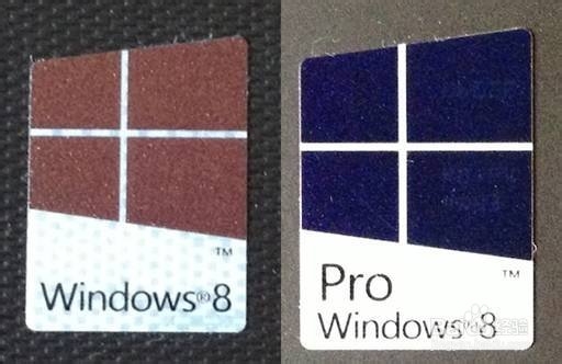 教你如何给自己的Windows 8新PC瘦身