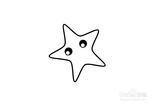 如何使用WPS或者WORD画小海星简笔画