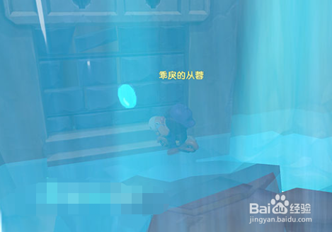 摩尔庄园手游力量之泉怎么进去