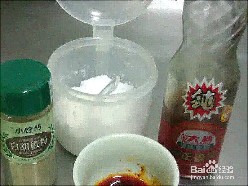 如何做塔香凉粉拌黄瓜