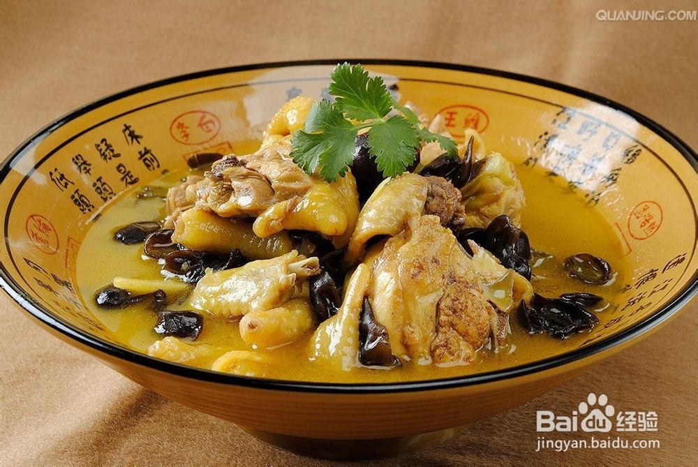 营口到张家界自驾游