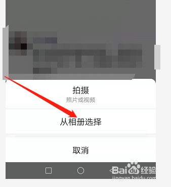 孩子练字怎么发朋友圈
