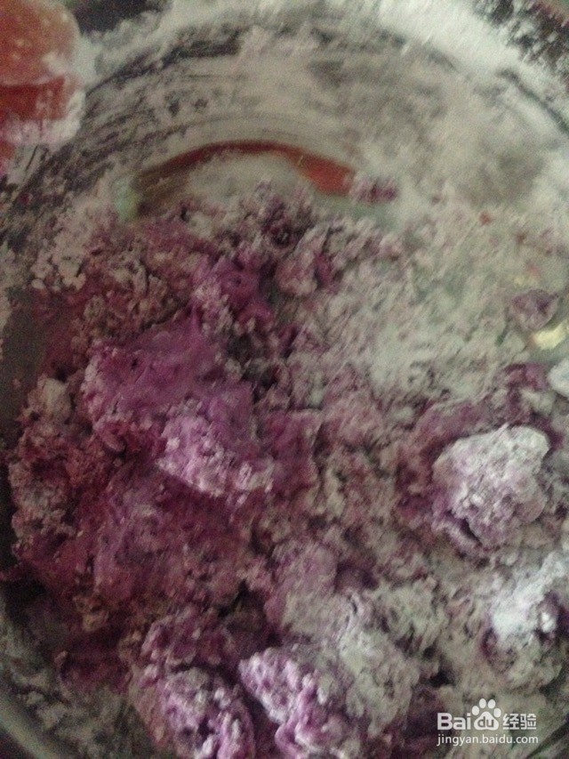 简单芋圆的做法