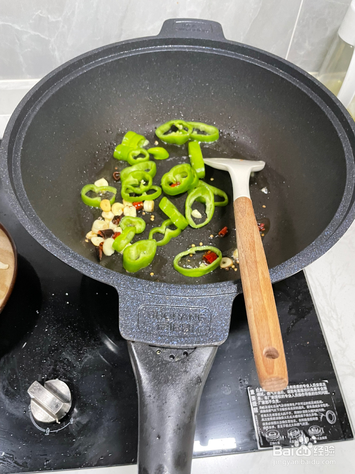 蚝油手撕杏鲍菇的做法