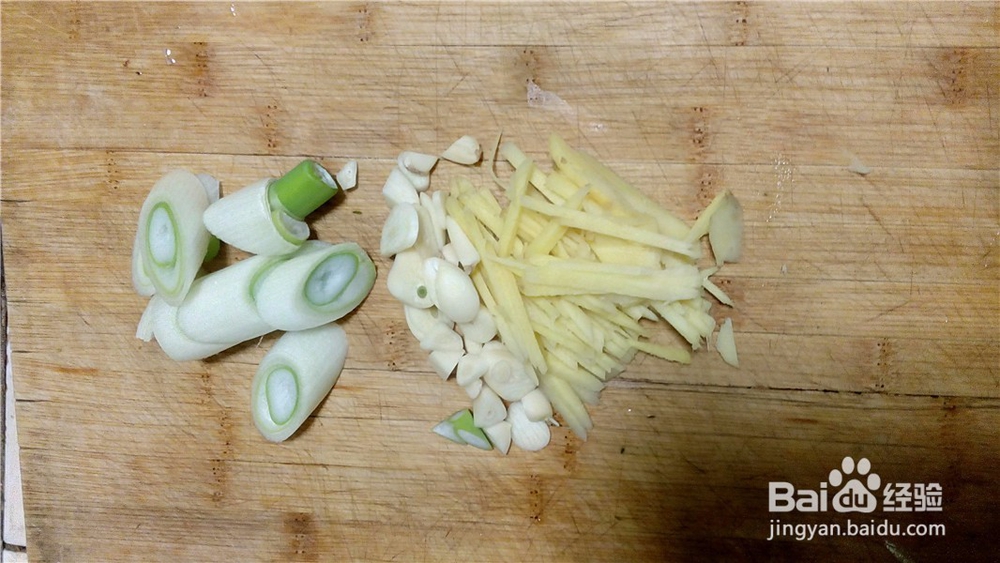 家常做法之黄鱼