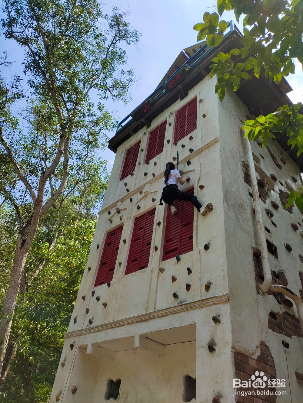 第一出国游马来西亚