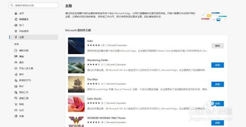 b666b2530688912c8c860a5e1b4800fc76f797e6.jpg?x-bce-process=image%2Fresize%2Cm_lfit%2Cw_500%2Climit_1%2Fquality%2Cq_80