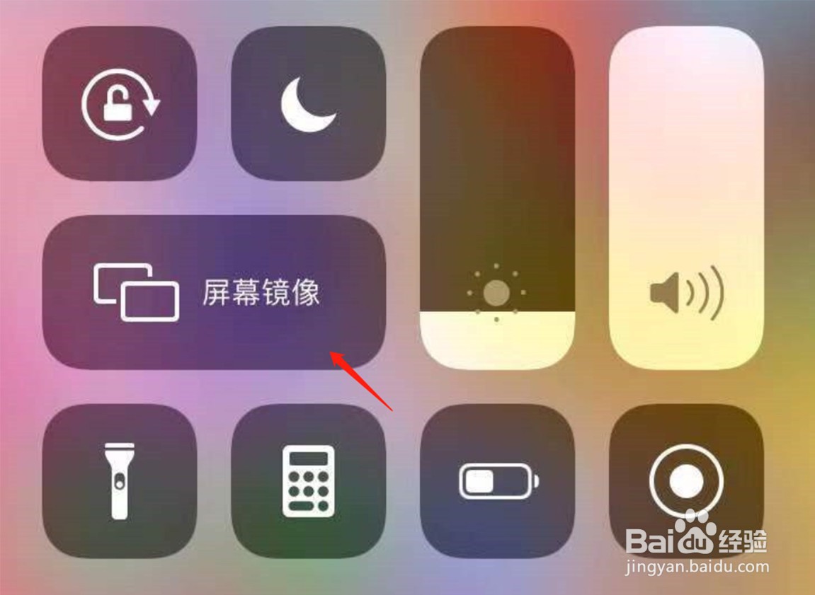 手机怎么投屏到电视?