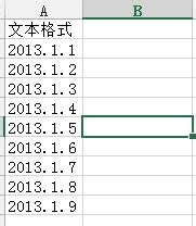 Excel2013：[57]文本日期互转