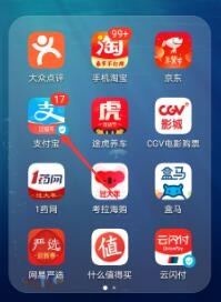 章丘到济南火车怎么坐