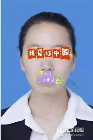 司法考试报名证件照要求