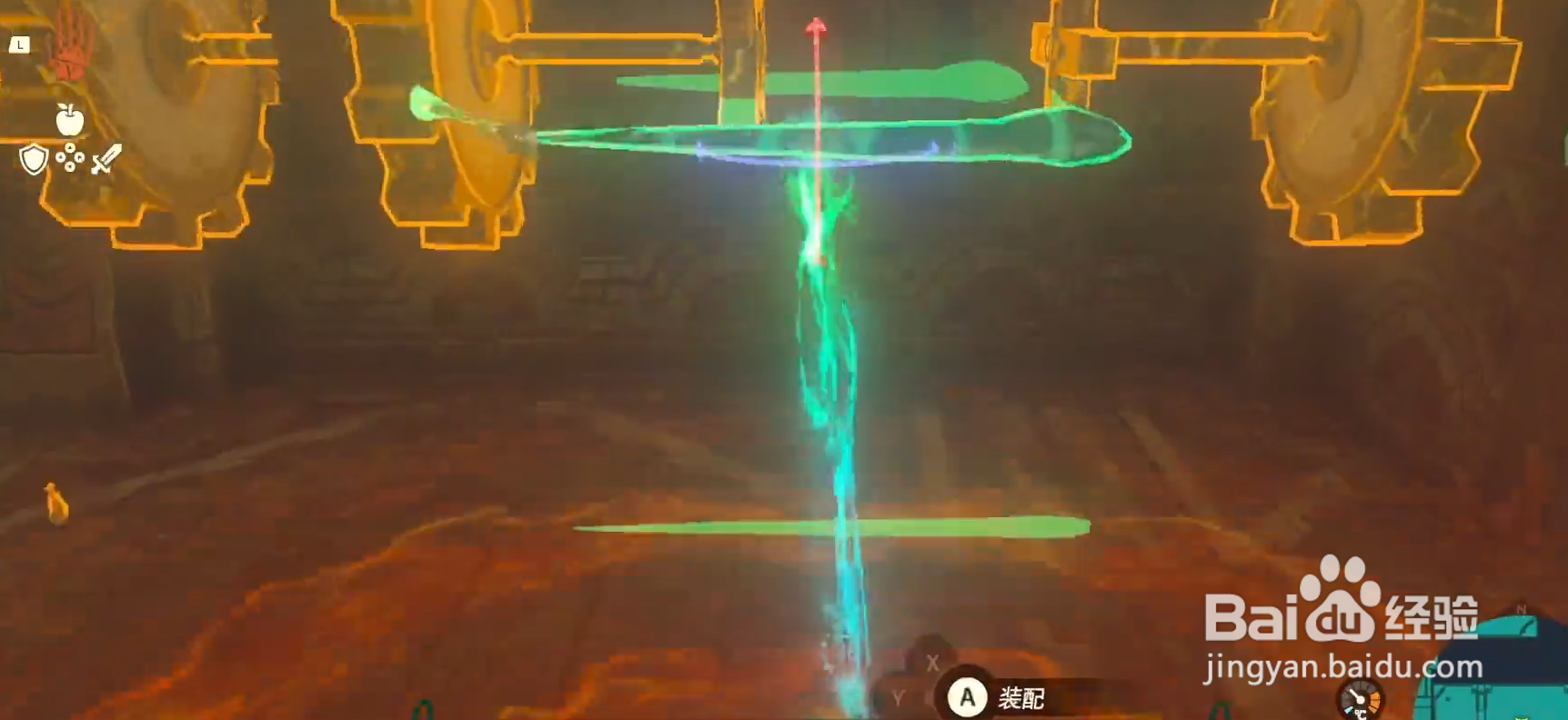 风之神殿怎么开锁