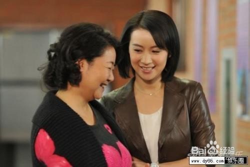 如何有效改善和婆婆的关系