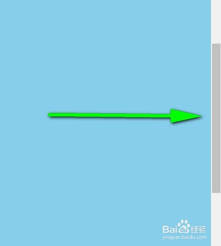 JS jQuery怎样获取触发网页滚动条事件