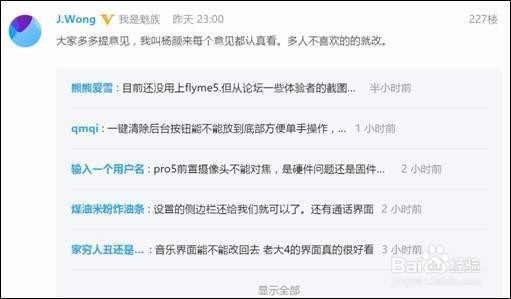 网络营销的具体操作方法