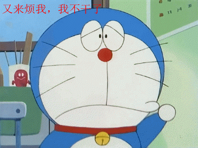 怎么给gif图片加文字