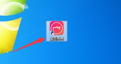 如何在图片上快速制作一个端午节相框？