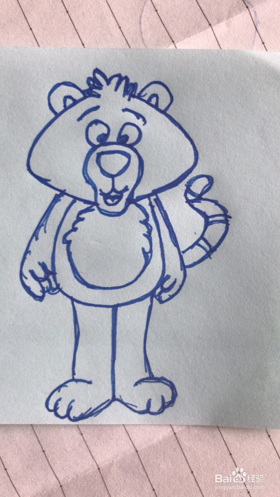 站立的小老虎怎么画