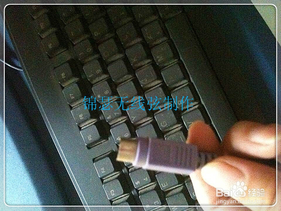 台式电脑的家庭组装