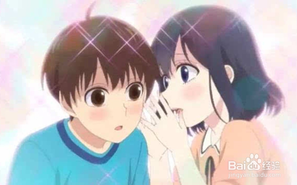 为什么有些人的爱情总是失败?