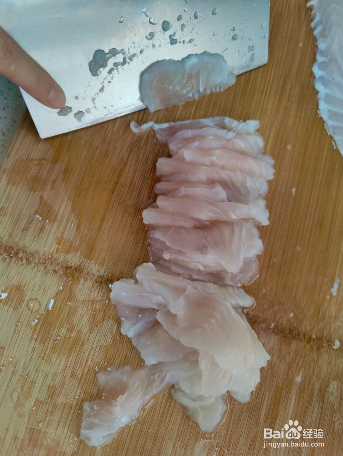 金汤酸菜鱼的做法