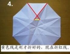 叫你折大钻石