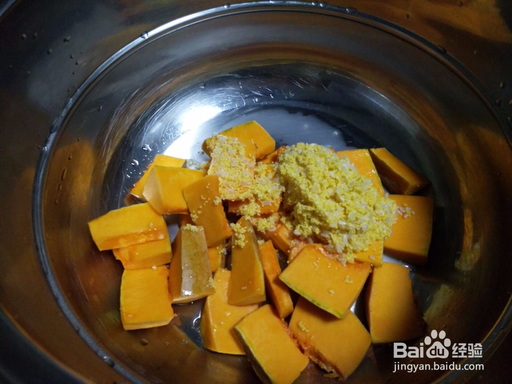 北瓜米饭粥怎么做好吃