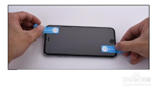 华为手机贴膜教程