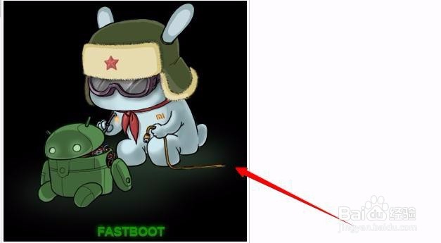 小米手机 教你如何线刷MIUI系统