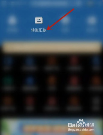 银行卡支付次数超限怎么办