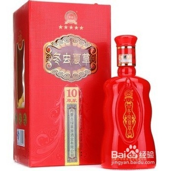 冬虫夏草酒的功效及如何饮用