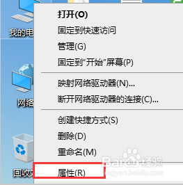 电脑一直自动重启怎么办？