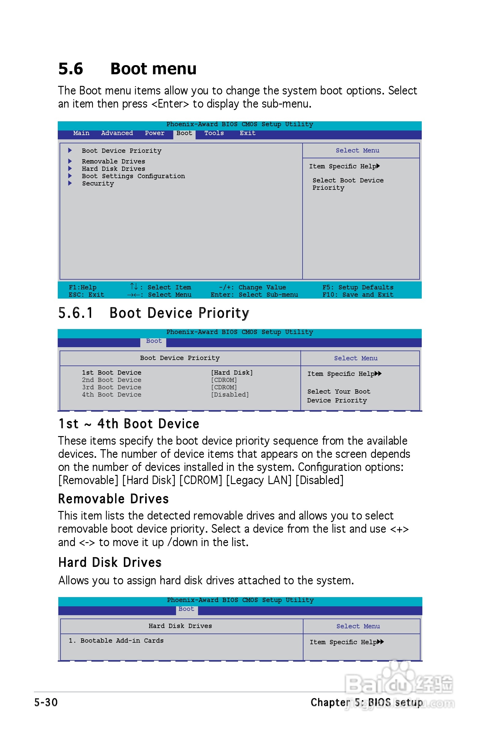 华硕V-Series V2-PE2桌上电脑使用手册:[10]