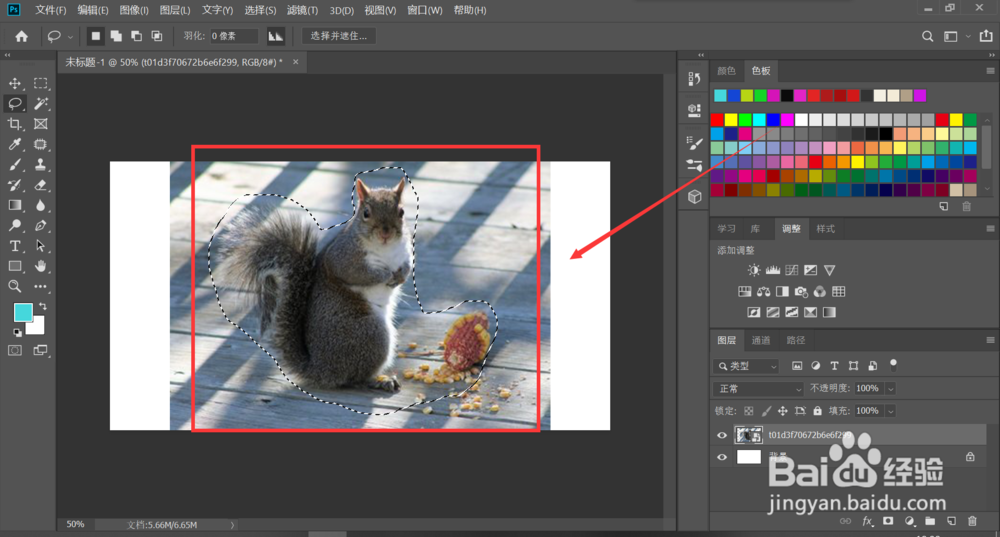 照片虚化效果怎么弄